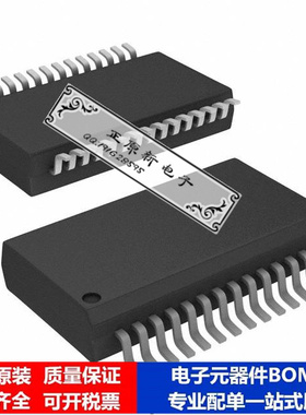 微处理器 单片机PIC24F16KM202T-I/SS芯片集成电路