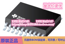 BQ24004PWPR 电池充电器IC HTSSOP (PWP)电源芯片
