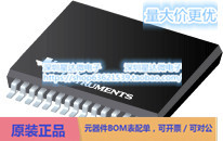 V62/04645-02XE 降压控制器（外部开关） TSSOP (DBT)电源芯片