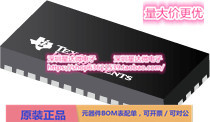 TPS24750RUVT eFuses和热插拔控制器 VQFN (RUV)电源芯片