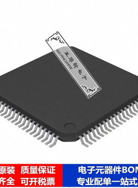 微处理器 单片机PIC17C762T-16I/PT芯片集成电路