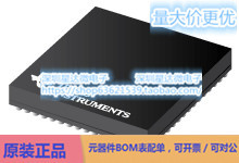 TPS65950A2ZXNR 多通道IC（PMIC） NFBGA (ZXN)电源芯片