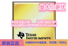 芯片5962-9076504QFA集成电路RS-485 和 RS-422 收发器