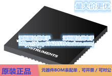 XLMG3425R050RQZT 氮化镓（GaN） IC  (RQZ)电源芯片