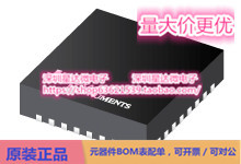 芯片DP83826ERHBT集成电路以太网 PHYs