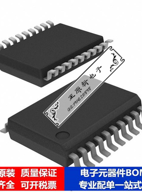 微处理器 单片机PIC24F08KL301-E/SS芯片集成电路