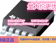 芯片OPA2373AIDRCT通用 运算放大器集成电路配单