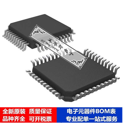 微处理器 单片机TS80C31X2-MIE芯片集成电路