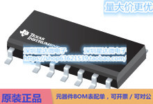 UCC256404DDBR PWM控制器和谐振控制器 SOIC (DDB)电源芯片