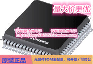 芯片TNETE2201BPHD集成电路LVDS_ M-LVDS   PECL IC