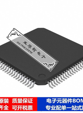 微处理器 单片机PIC17C762T-33E/PT芯片集成电路