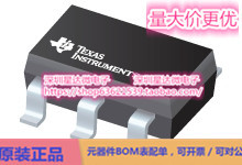 芯片LMP8646MKX/NOPB电流感应放大器模拟输出集成电路配单