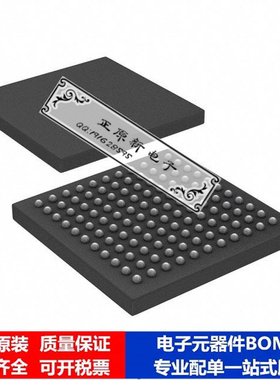 微处理器 单片机AT91FR40162SB-CU芯片集成电路