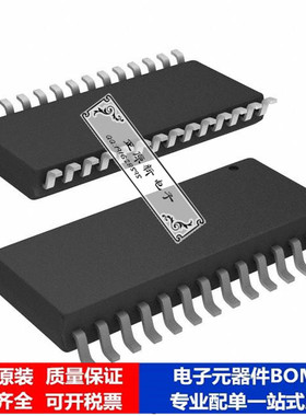 微处理器 单片机PIC24F08KL302T-I/SO芯片集成电路