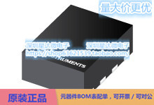 TPS62842DGRR 降压转换器（集成开关） HVSSOP (DGR)电源芯片