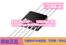 5962R9962001VHA 分流电压基准 CFP (U)电源芯片