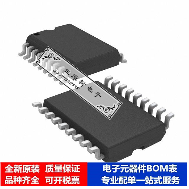 集成电路 单片机PIC16C622AT-04E/SO微处理器 芯片