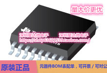 BQ2205LYPWR 电池电量计 TSSOP (PW)电源芯片