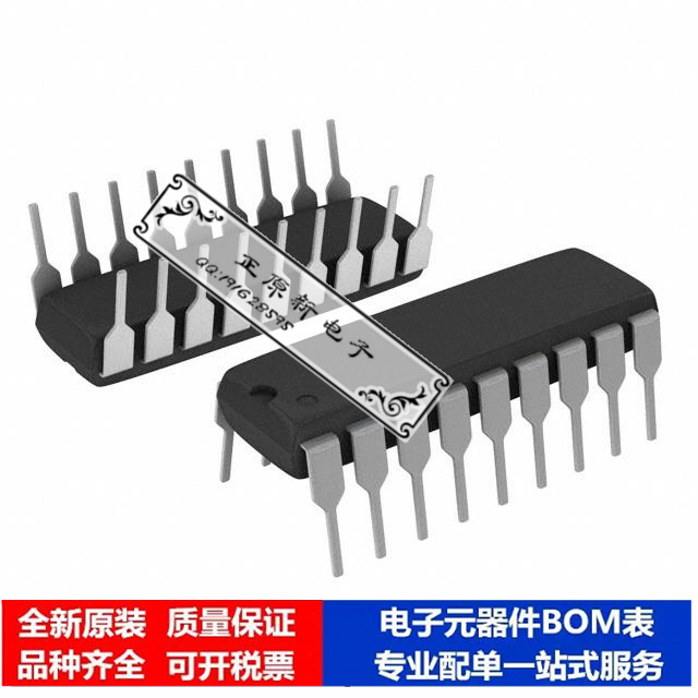 微处理器 单片机 PIC16C620A-20I/P 芯片集成电路