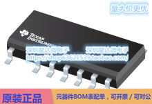 UCC256404BDDBR PWM控制器和谐振控制器 SOIC (DDB)电源芯片