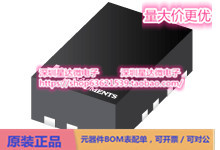 LMR33620CDDA 降压转换器（集成开关） SO PowerPAD (DDA)电源