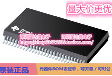 芯片SN75971B2DL集成电路RS-485 和 RS-422 收发器 其他接口