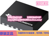 芯片LMH6722QSD/NOPB高速 运算放大器  集成电路配单