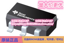 芯片LM7321QMF/NOPB通用 运算放大器集成电路配单