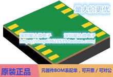 UCC21225ANPLR 隔离栅极驱动器 VLGA (NPL)电源芯片