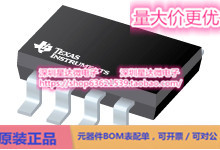 芯片THVD8000DDFR集成电路RS-485 和 RS-422 收发器