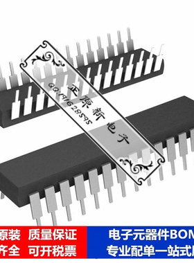 微处理器 单片机ATTINY28V-1PI芯片集成电路