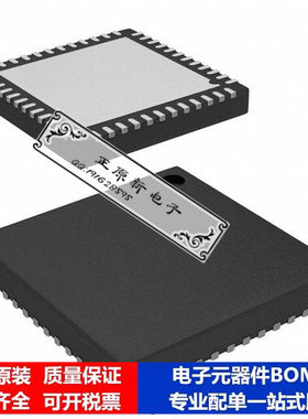 微处理器 单片机ATMEGA64HVE2-PLPW芯片集成电路