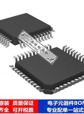 微处理器 单片机TS87C52X2-LIE芯片集成电路
