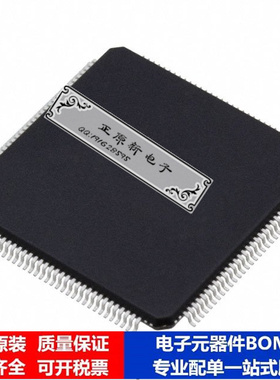 ADC08D1000CIYB/NOPB，数据采集 模数转换器 芯片集成电路 配单