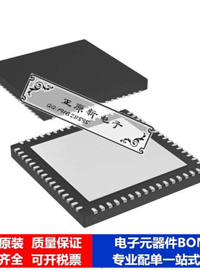 微处理器 单片机DSPIC33EP256MC206T-I/MR芯片集成电路