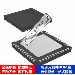 芯片 MUR微处理器 集成电路 单片机ATSAM3N0AA