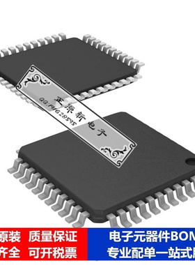 微处理器 单片机PIC17C44T-25E/PT芯片集成电路