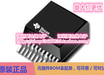 LMZ22010TZE/NOPB 降压模块（集成电感） PFM (NDY)电源芯片