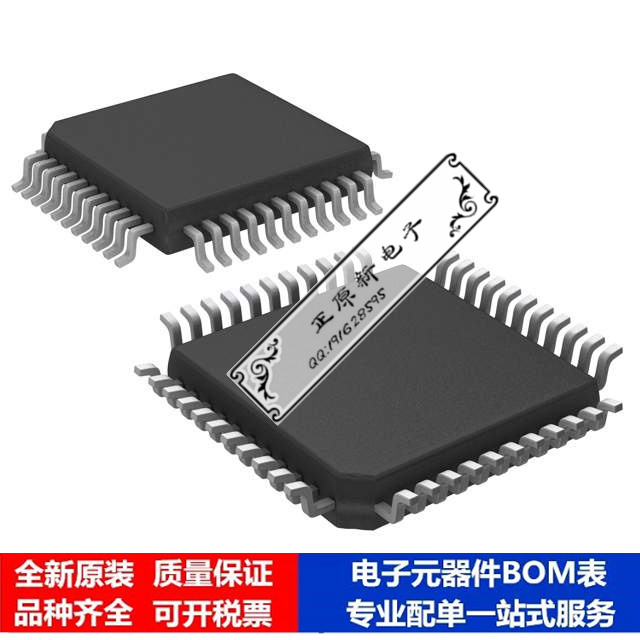 微处理器 单片机TS87C52X2-MCC芯片集成电路