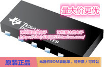 芯片TPD6F002DSVR集成电路