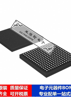 微处理器 单片机AT32AP7000-CTUT芯片集成电路