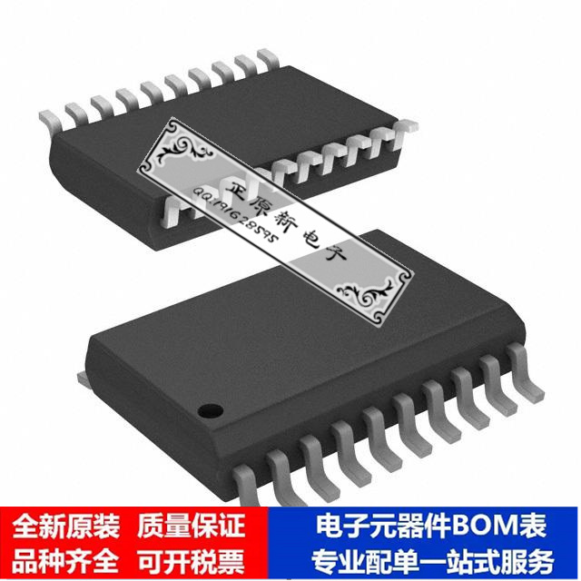 微处理器 单片机 PIC16F687-E/SO 芯片集成电路