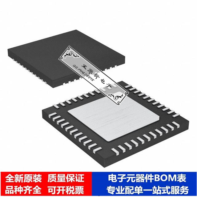集成电路 单片机DSPIC33EV32GM004-I/ML微处理器 芯片