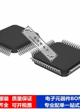 微处理器 单片机AT89C5122D-RDVIM芯片集成电路