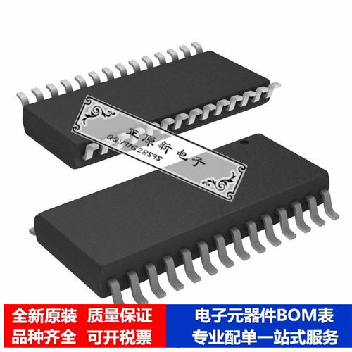 微处理器 单片机PIC16C57T-10E/SO芯片集成电路
