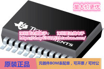 TPS2075DBR USB电源开关和充电端口控制器 SSOP (DB)电源芯片