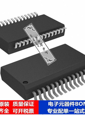 微处理器 单片机PIC18F24K42-E/SSVAO芯片集成电路