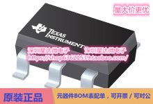 芯片LMP8645MKX/NOPB电流感应放大器模拟输出集成电路配单