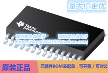 TPS65161BPWPR LCD和OLED显示器电源和驱动器 HTSSOP (PWP)电源