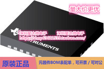 BQ24109RHLR 电池充电器IC VQFN (RHL)电源芯片